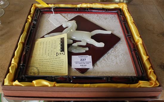 Chinese Horse Treading on a Swallow jade relief plaque, faux bamboo frame, boxed (diplomatic gift(-))